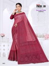 Sarasvati Vol 1 By Premier Cotton Printed Sarees Suppliers In India